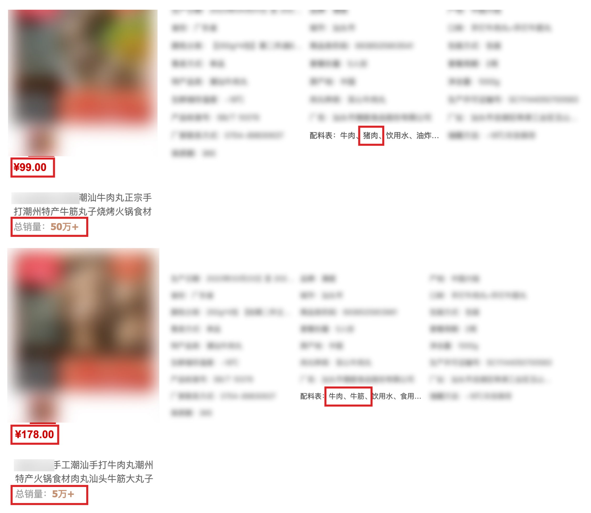 精准挖掘用户需求，帮助品牌做好产品研发（图ZMTQ5NzE5MTI=） - 观点 - 站酷设计师站酷策划原创素材 - 站酷ZCOOL
