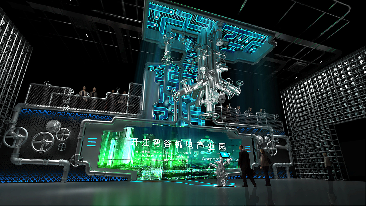 颜色既是情绪,看展馆策划时如何玩转色彩!