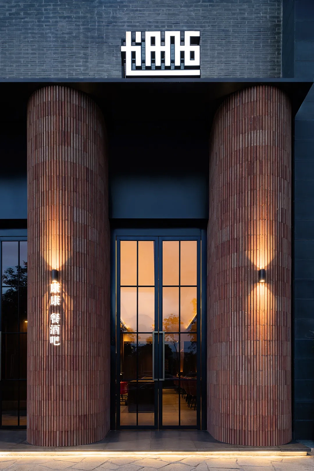 KONG DESIGN丨康康餐酒吧 · 小南洋（图ZMzgyMDE1Mjg0） - 酒店餐饮设计 - 站酷设计师KONG空景设计原创素材 - 站酷ZCOOL