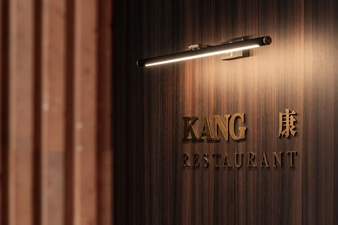 KONG DESIGN丨康康餐酒吧 · 小南洋（图ZMzgyMDE1Mjk2） - 酒店餐饮设计 - 站酷设计师KONG空景设计原创素材 - 站酷ZCOOL