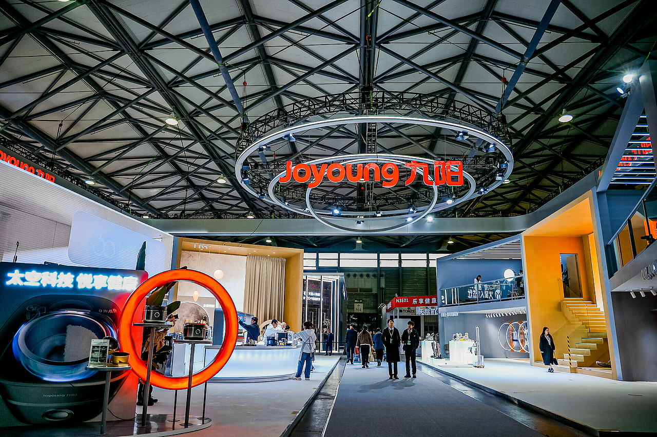 九阳X2024年AWE中国家电及消费电子博览会