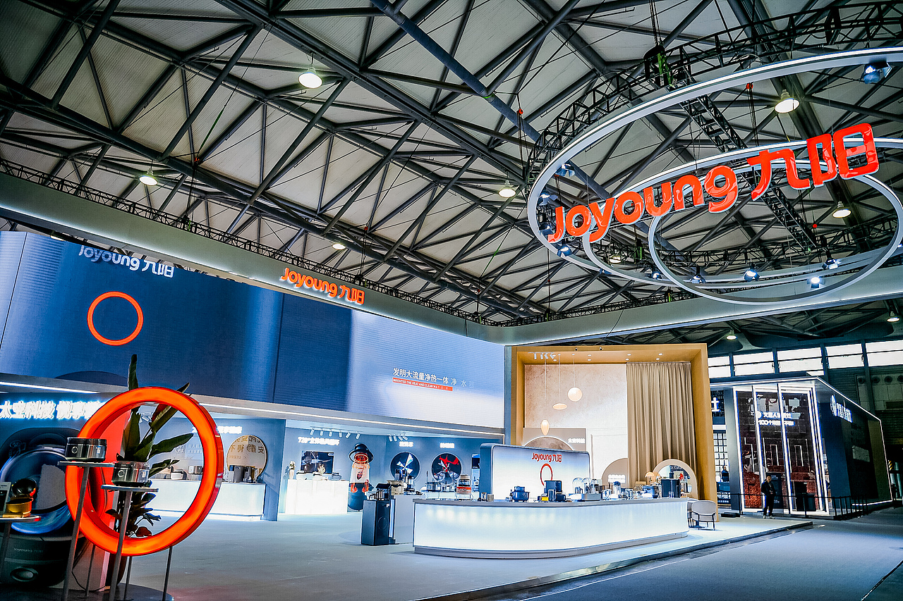 九阳X2024年AWE中国家电及消费电子博览会