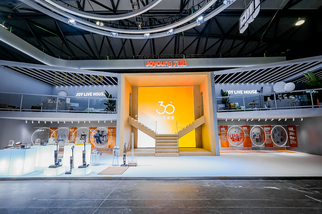 九阳X2024年AWE中国家电及消费电子博览会