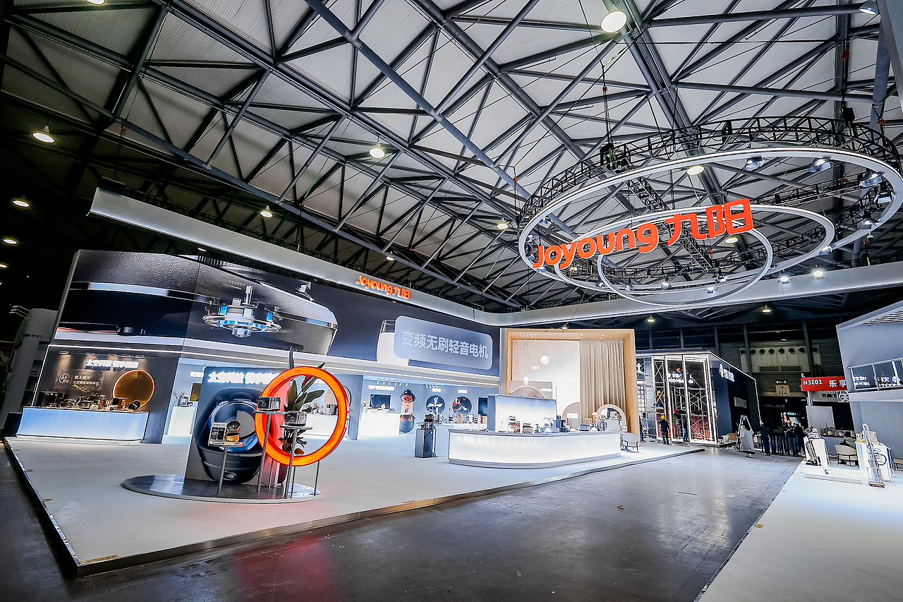 九阳X2024年AWE中国家电及消费电子博览会