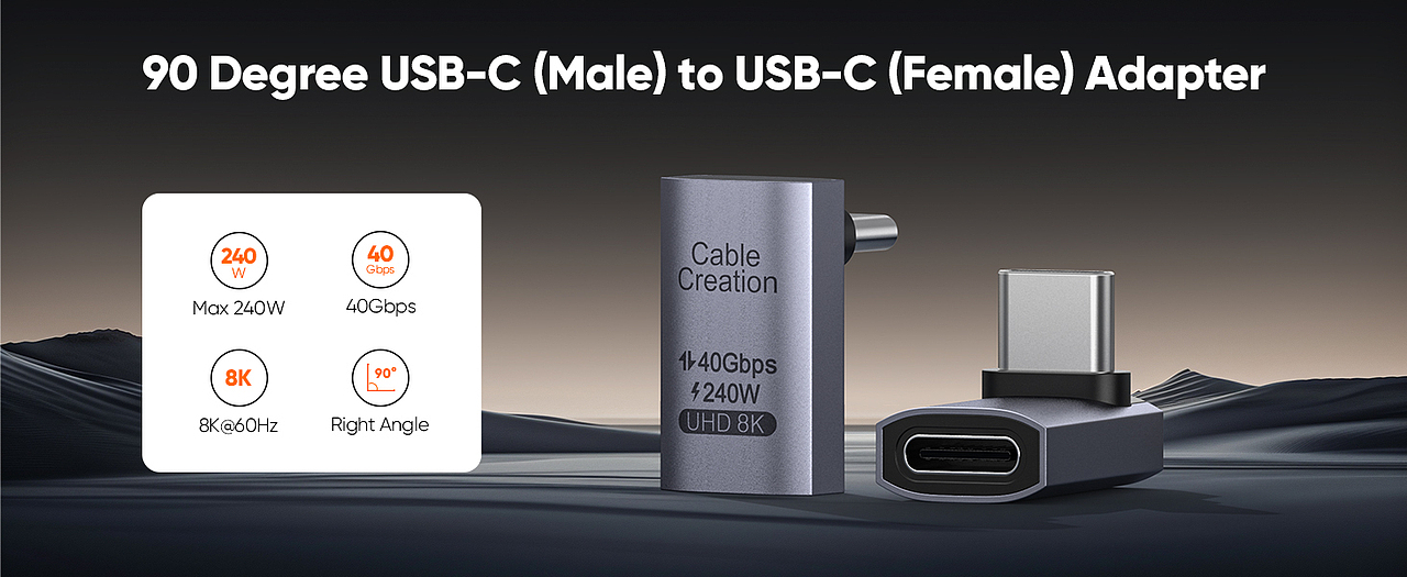 Amazon亚马逊设计丨Type-c转接器