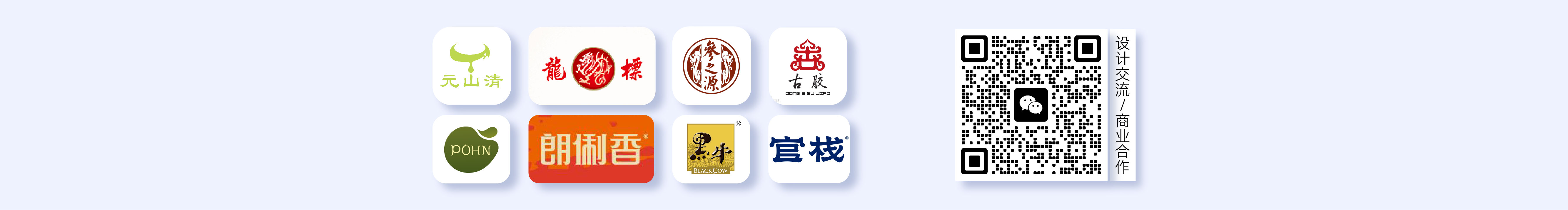 咩咩設計工作室的個人主頁（封面預覽） - 主頁封面設置 - 站酷設計師咩咩設計工作室原創(chuàng)素材 - 站酷ZCOOL