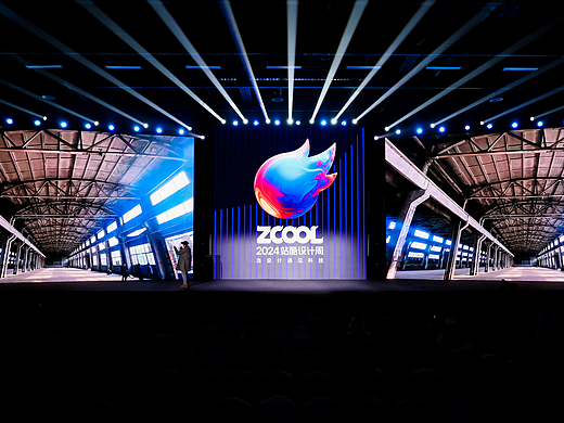 熊超演讲实录：解读戛纳狮子奖背后创意｜2024站酷设计周