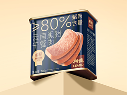 包装