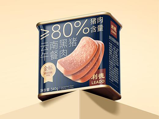 云南黑猪午餐肉包装设计｜北京灵丹创意
