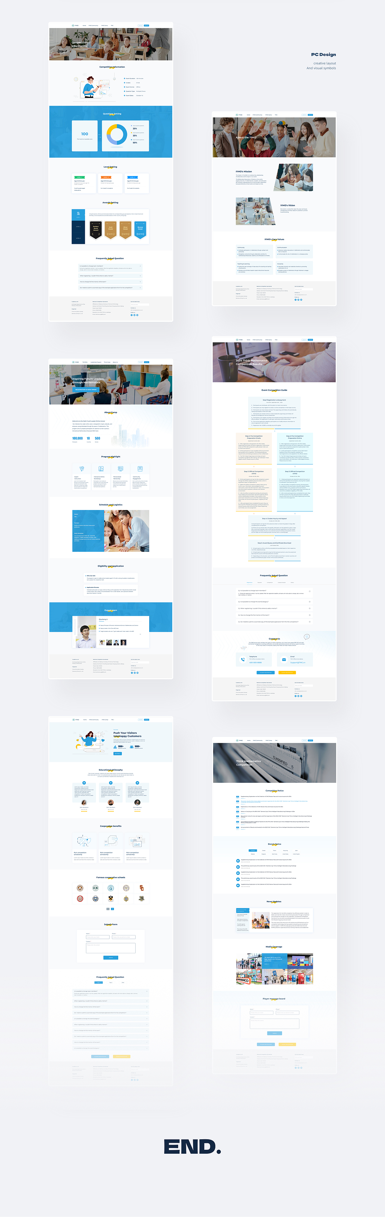 官网设计阶段性总结