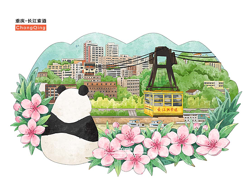 手绘重庆景点