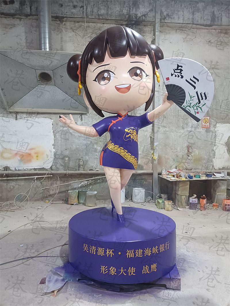 人物形象卡通女孩造型玻璃钢纤维餐饮店铺门口打卡摆件