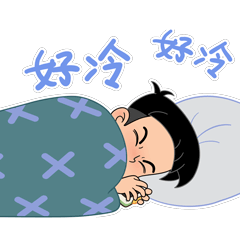 《胶宝计划》系列表情包（图ZMzgyMDE0MDMy） - 网络表情 - 站酷设计师羽漠微风原创素材 - 站酷ZCOOL