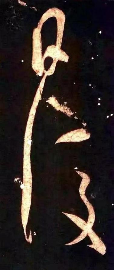 再论晨晓绘画精神的原创性（图ZMTQ5NzE5NTI=） - 资讯 - 站酷设计师艺术新视觉原创素材 - 站酷ZCOOL