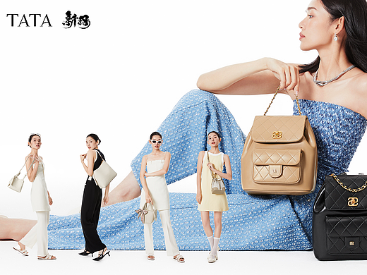 商业形象 | TATA 2024女包 Online x 新羽广告