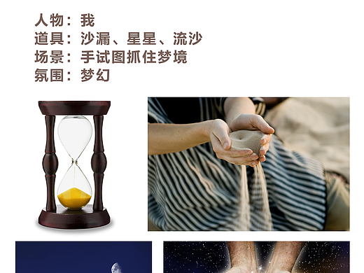 【画师繁星3.0】第三期|第一周打卡