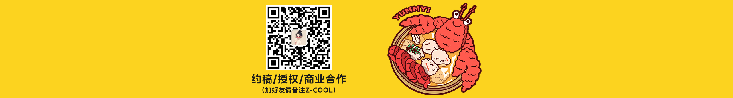 進(jìn)點(diǎn)點(diǎn)JDD的個(gè)人主頁（封面預(yù)覽） - 主頁封面設(shè)置 - 站酷設(shè)計(jì)師進(jìn)點(diǎn)點(diǎn)JDD原創(chuàng)素材 - 站酷ZCOOL