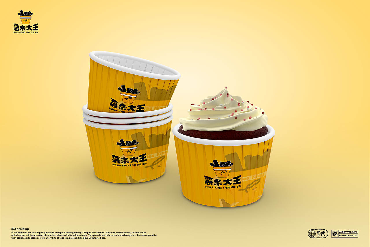 IP形象丨薯条大王主题汉堡店IP形象设计(图ZMzgyMDE4Mjg4) - IP形象 - 站酷设计师肆零贰原创素材 - 站酷ZCOOL