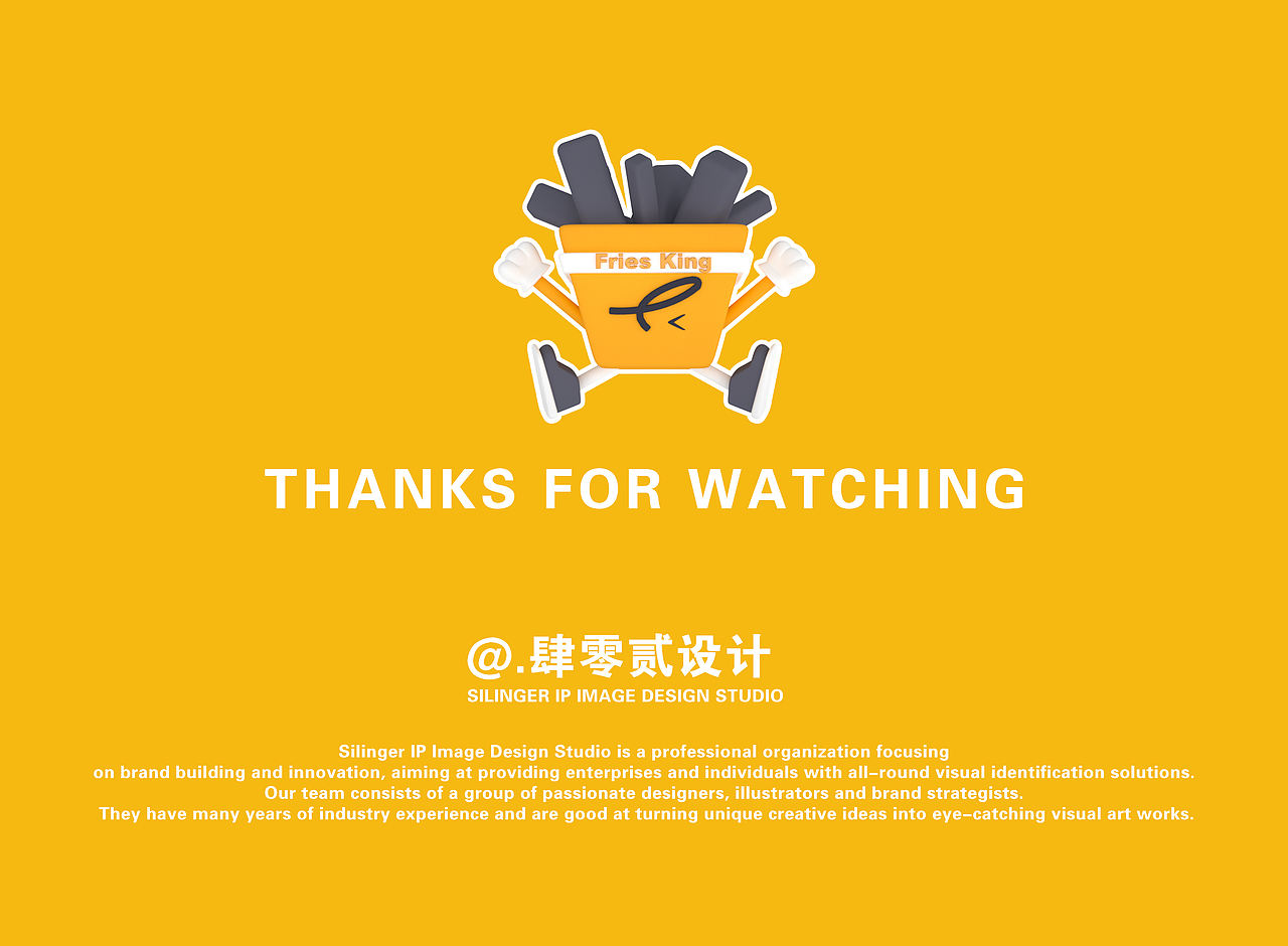 IP形象丨薯条大王主题汉堡店IP形象设计(图ZMzgyMDE4MzQ4) - IP形象 - 站酷设计师肆零贰原创素材 - 站酷ZCOOL