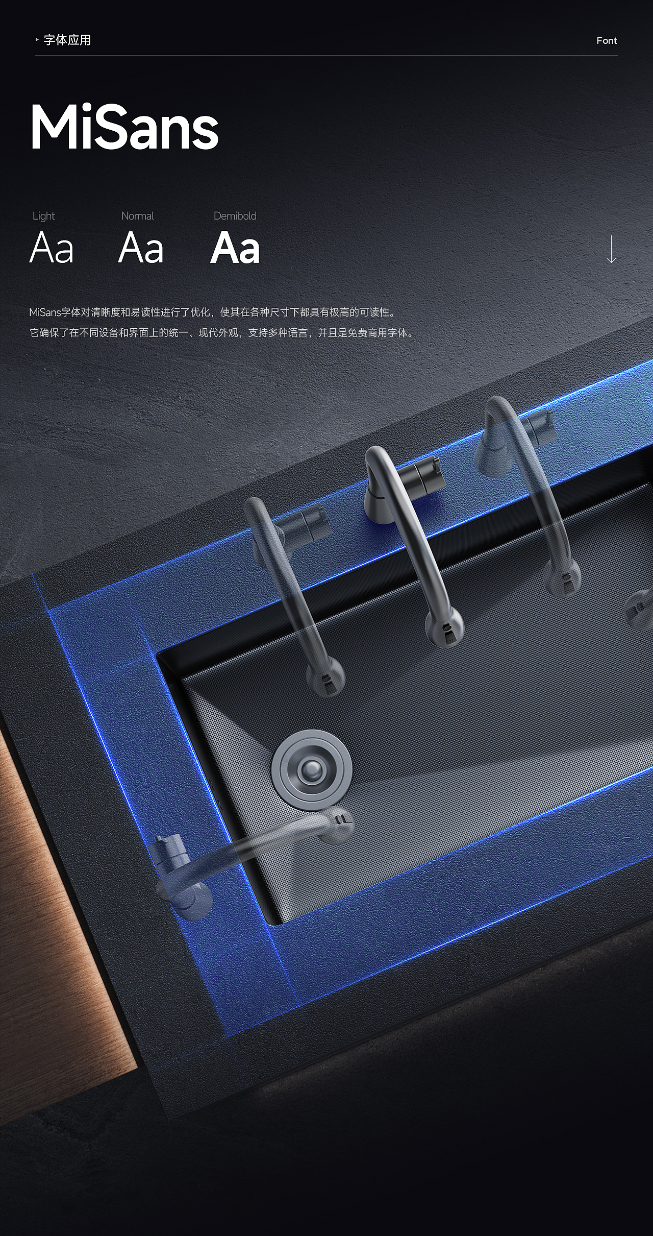 Haier/海尔纳米抗刮304水槽-详情页（图ZMzgyMDE5MzIw） - 电商 - 站酷设计师RubyHo_原创素材 - 站酷ZCOOL