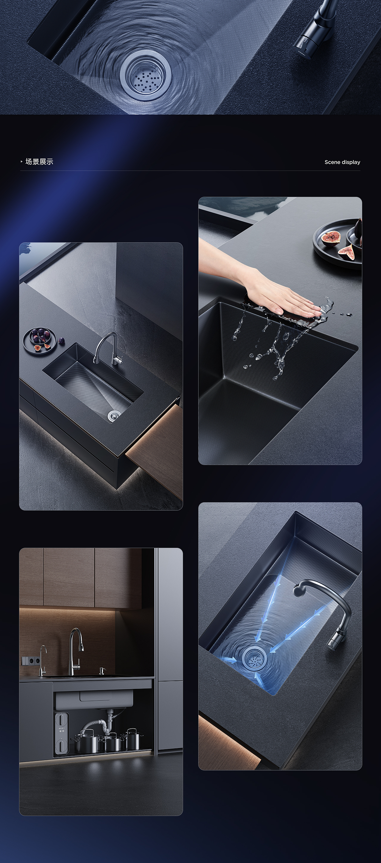 Haier/海尔纳米抗刮304水槽-详情页（图ZMzgyMDE5MzM2） - 电商 - 站酷设计师RubyHo_原创素材 - 站酷ZCOOL