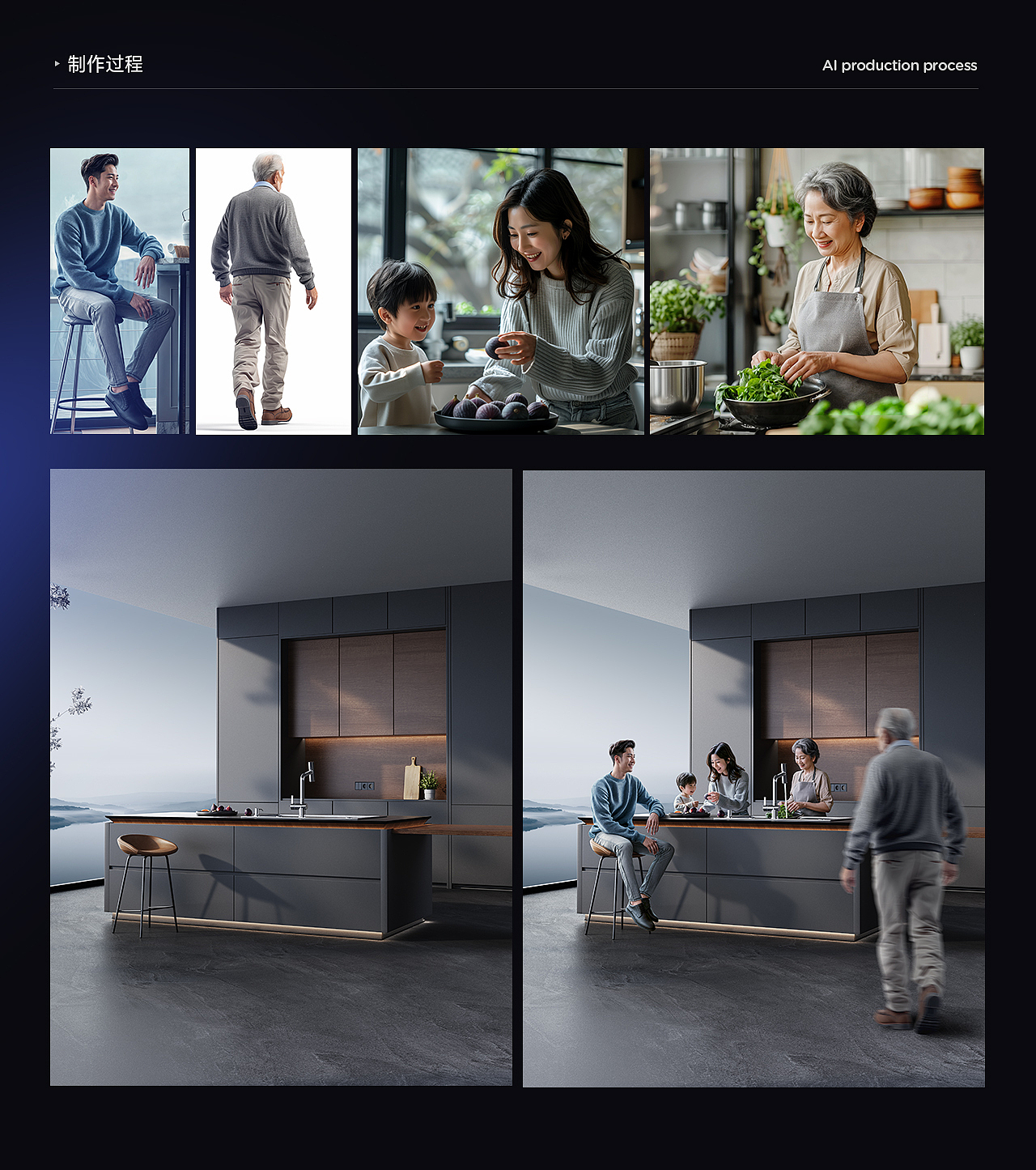 Haier/海尔纳米抗刮304水槽-详情页（图ZMzgyMDE5MzUy） - 电商 - 站酷设计师RubyHo_原创素材 - 站酷ZCOOL