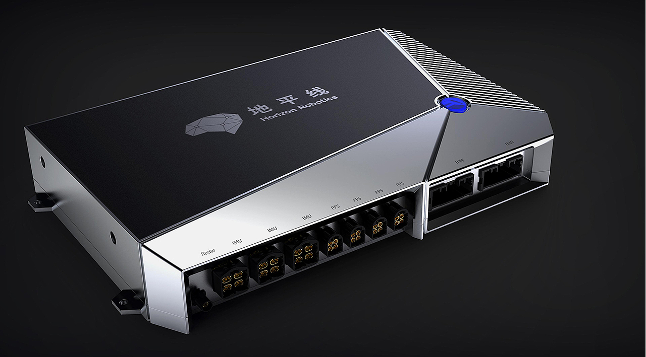 整车智能计算平台设计