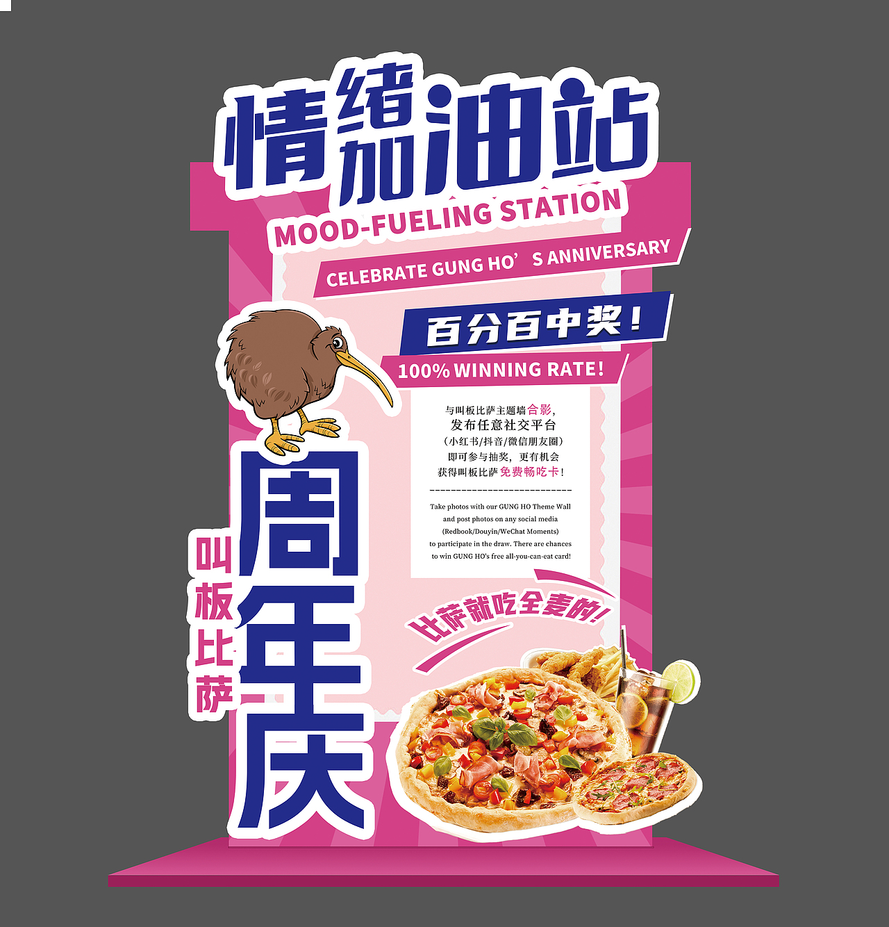 餐饮活动物料（图ZMzgyMDIwMTQ0） - 海报 - 站酷设计师浅眸的小白原创素材 - 站酷ZCOOL