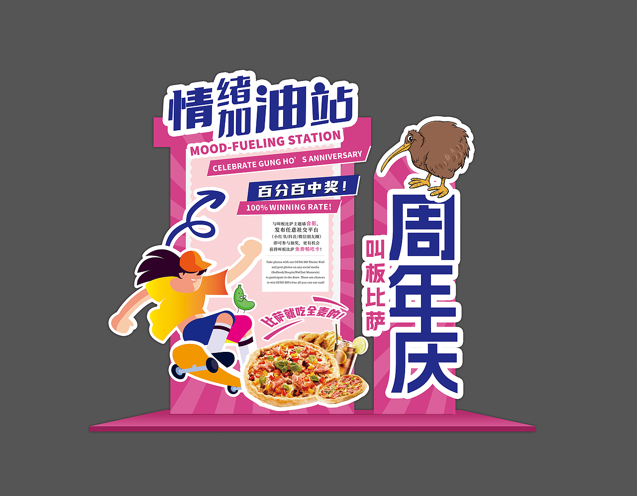 餐饮活动物料（图ZMzgyMDIwNjIw） - 海报 - 站酷设计师浅眸的小白原创素材 - 站酷ZCOOL