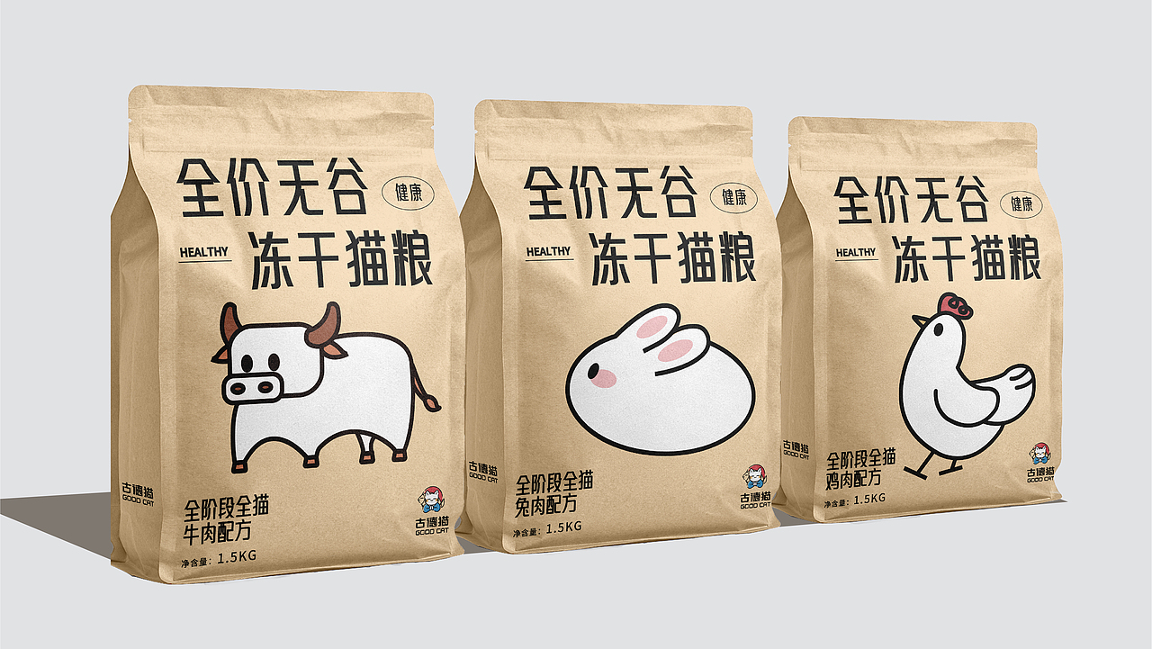 古德猫 猫粮品牌设计