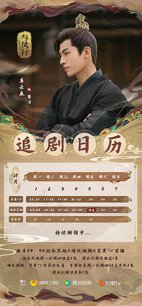 部分其他艺人宣传物料（图ZMzgyMDIzNjY0） - 宣传物料 - 站酷设计师设计嘎嘎原创素材 - 站酷ZCOOL