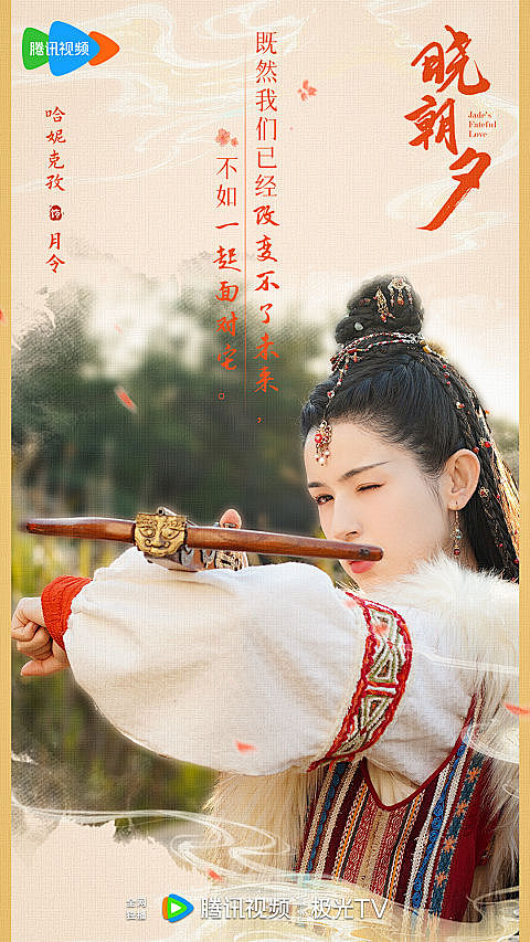 部分其他艺人宣传物料（图ZMzgyMDIzNjky） - 宣传物料 - 站酷设计师设计嘎嘎原创素材 - 站酷ZCOOL