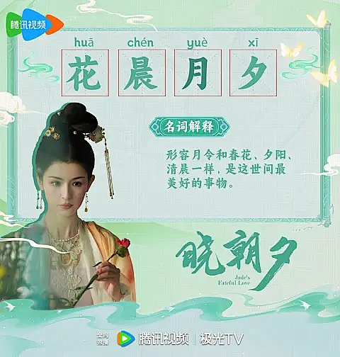 部分其他艺人宣传物料（图ZMzgyMDIzNzk2） - 宣传物料 - 站酷设计师设计嘎嘎原创素材 - 站酷ZCOOL