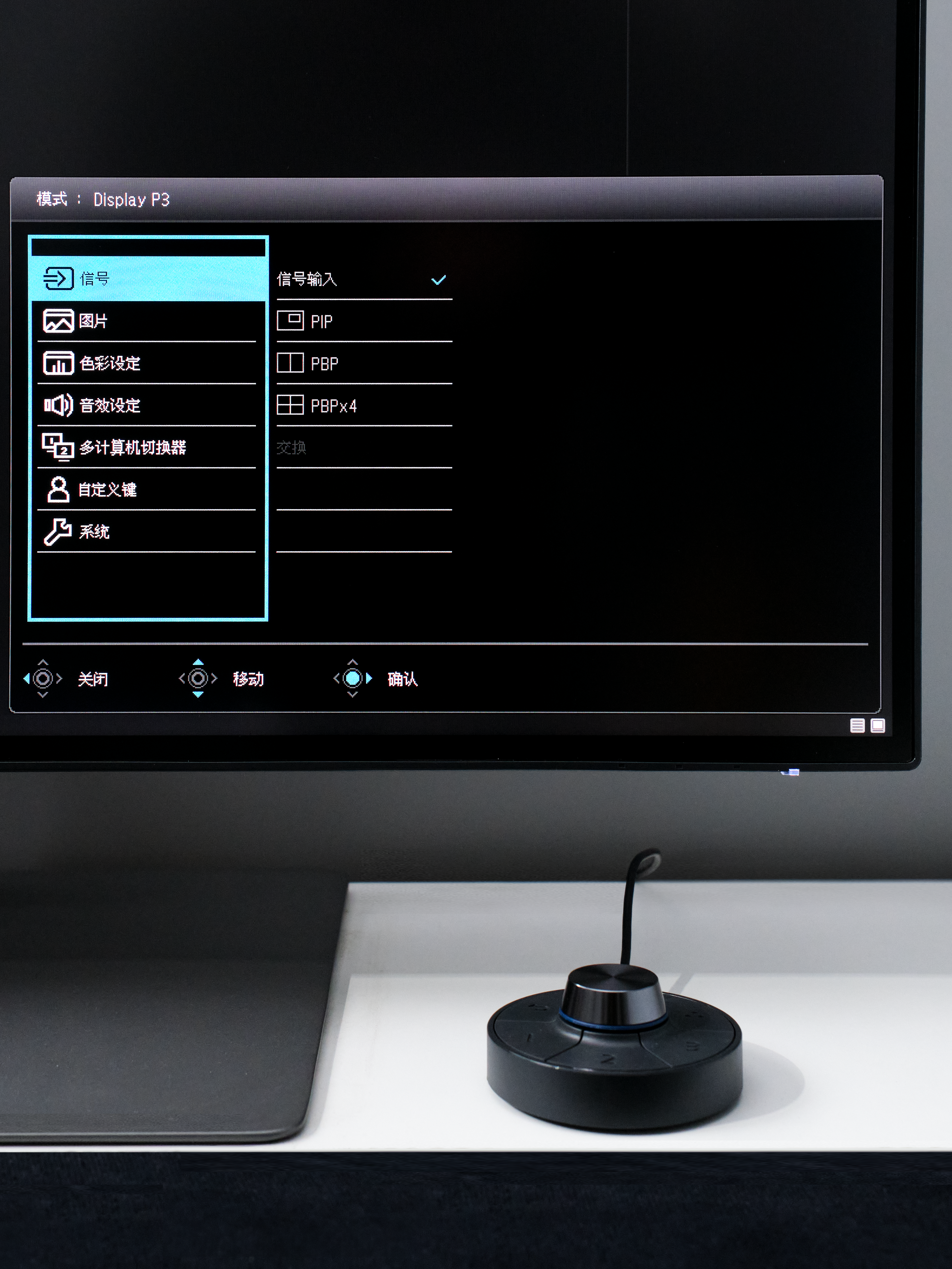 95后工业设计师的生活状态（图ZMTQ5NzIwODQ=） - 观点 - 站酷设计师ZENMOKE原创素材 - 站酷ZCOOL