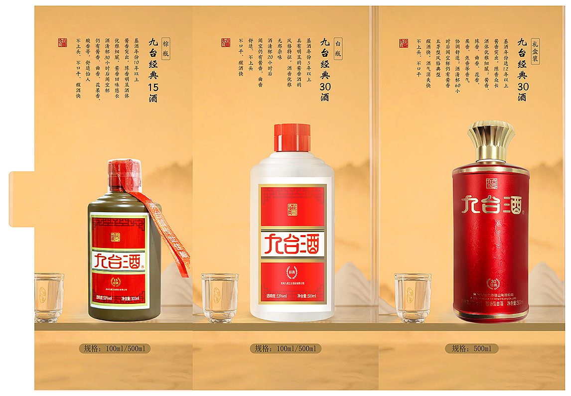 三折页设计（图ZMzgyMDI3MTI4） - 书籍/画册 - 站酷设计师浅眸的小白原创素材 - 站酷ZCOOL