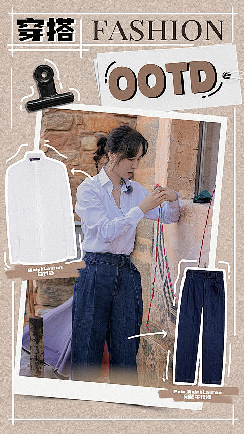 艺人综艺《是女儿是妈妈》宣传物料（图ZMzgyMDI3MTQw） - 宣传物料 - 站酷设计师设计嘎嘎原创素材 - 站酷ZCOOL