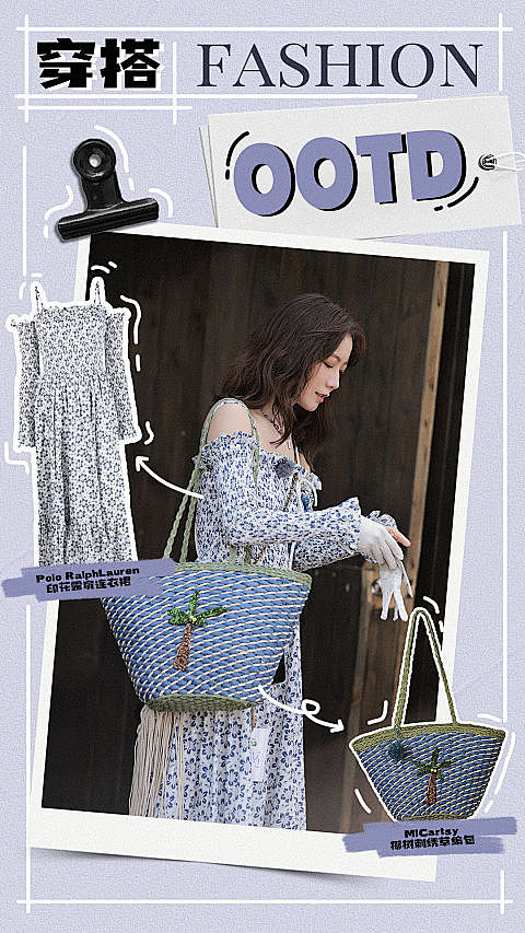 艺人综艺《是女儿是妈妈》宣传物料（图ZMzgyMDI3MTUy） - 宣传物料 - 站酷设计师设计嘎嘎原创素材 - 站酷ZCOOL