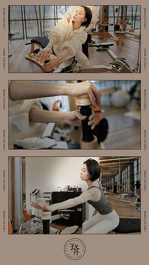 艺人日常宣传物料