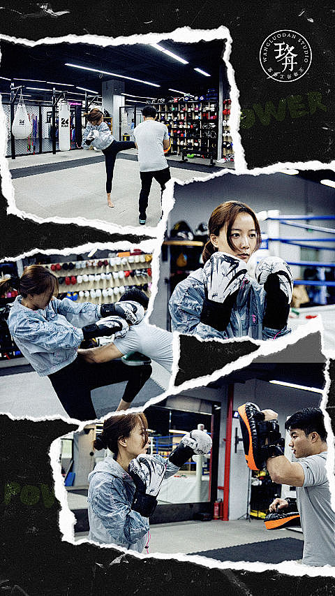 艺人日常宣传物料