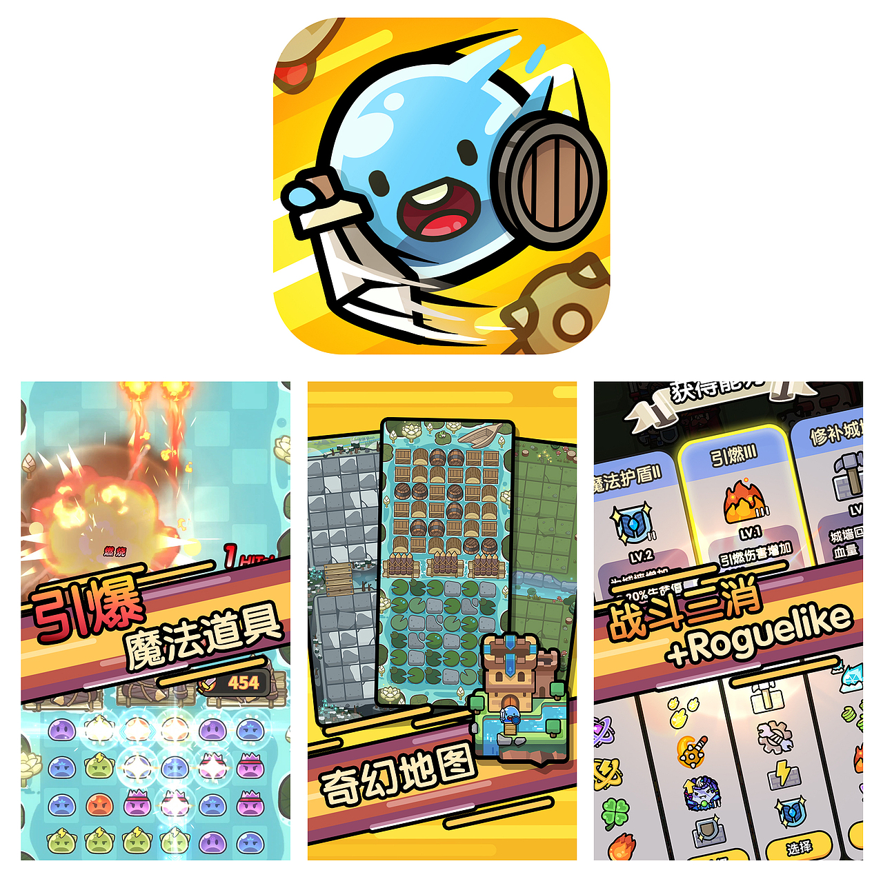 2022项目 ARMY LEGEND