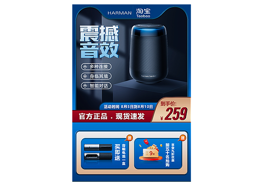 直通车练习 (纯属练习 切勿当真）
