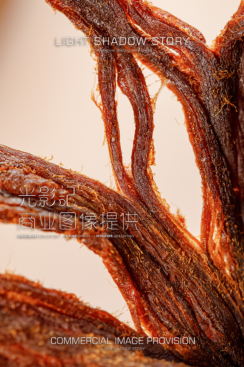 【平面】| 光影记 ✖ 蒙都集团牛肉片拍摄