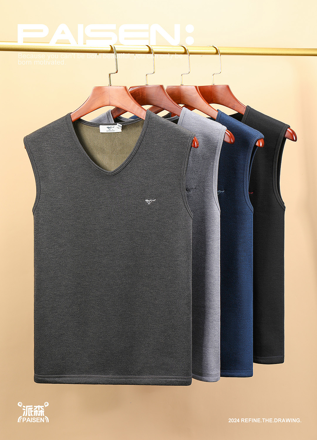 保暖内衣精修 | 七匹狼 ✖ 派森视觉（图ZMzgyMDM5MTg0） - 产品摄影 - 站酷设计师派森服饰视觉原创素材 - 站酷ZCOOL