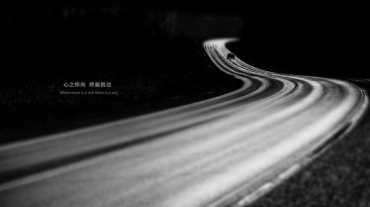 瑞斯威酒店品牌形象设计（图ZMzgyMDM5NzIw） - 品牌 - 站酷设计师冷房子一陈波原创素材 - 站酷ZCOOL