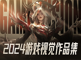网页