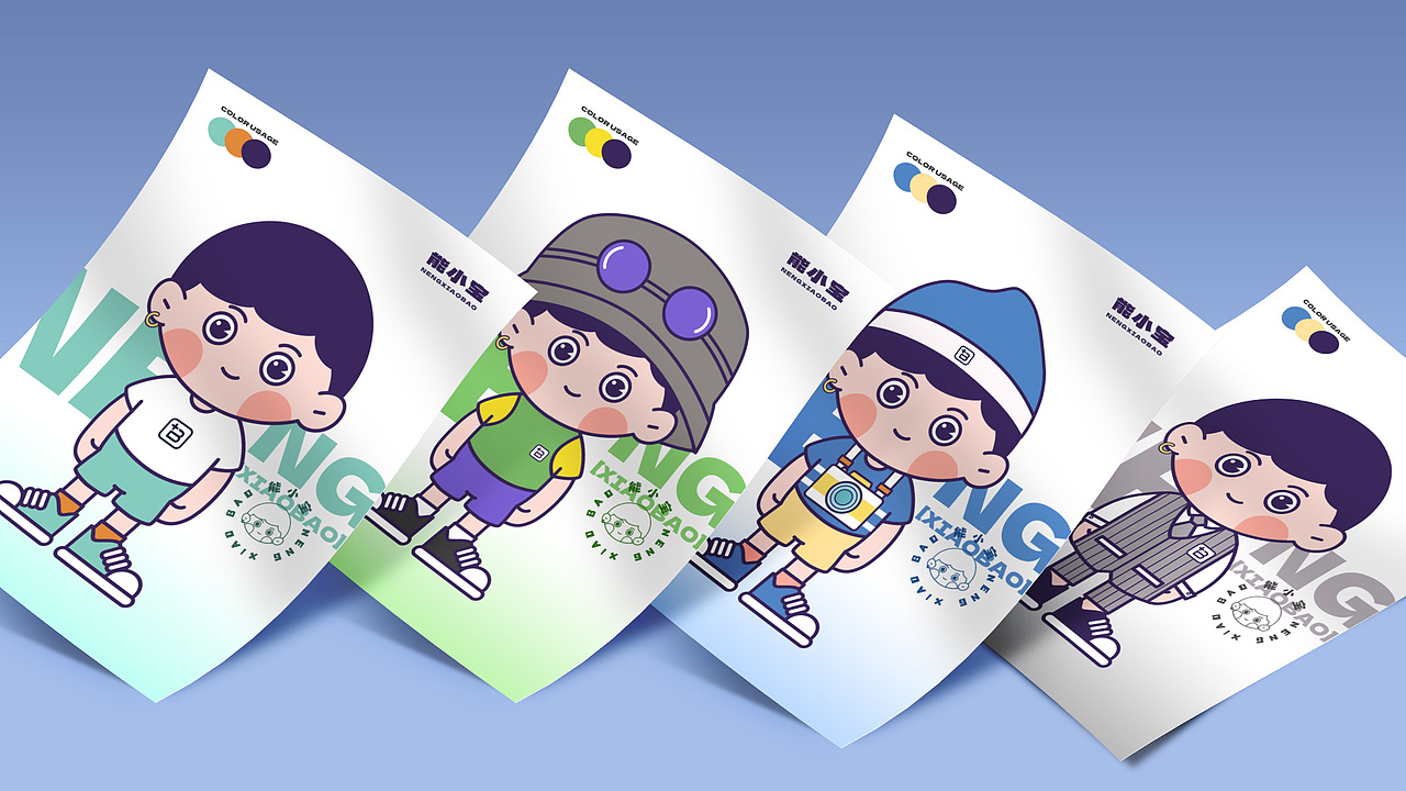 宝能汽车|观致售后服务客服IP升级-能小宝