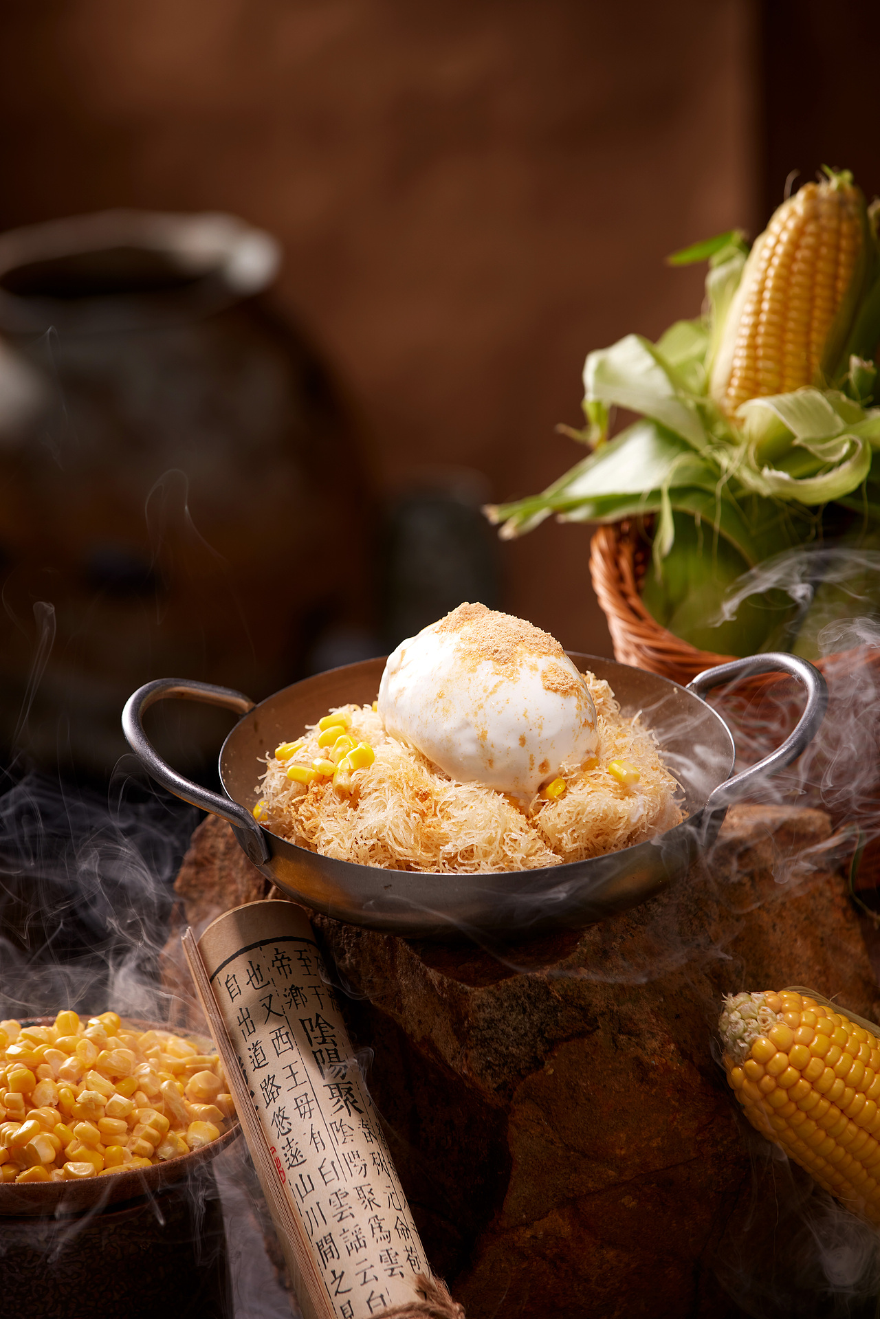 荒野风美食摄影 I 野山楂贵州菜