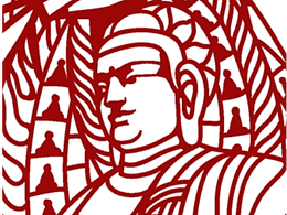 大同風(fēng)光剪紙