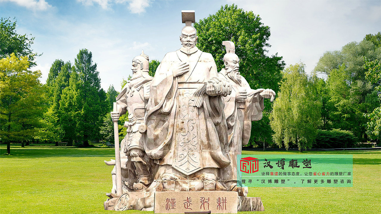 神话人物石雕雕塑,主题公园大型雕像定制,人物石雕加工厂家