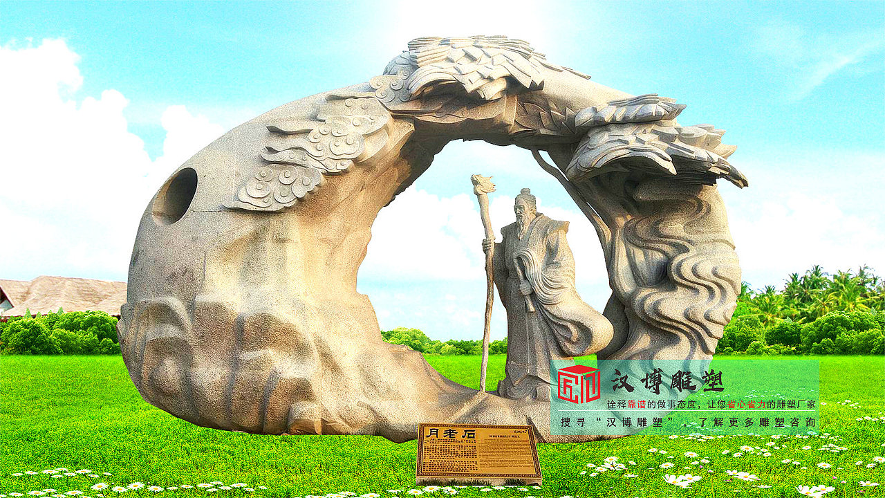 人物石雕加工厂家 ,大型石雕 ,大型石雕定制